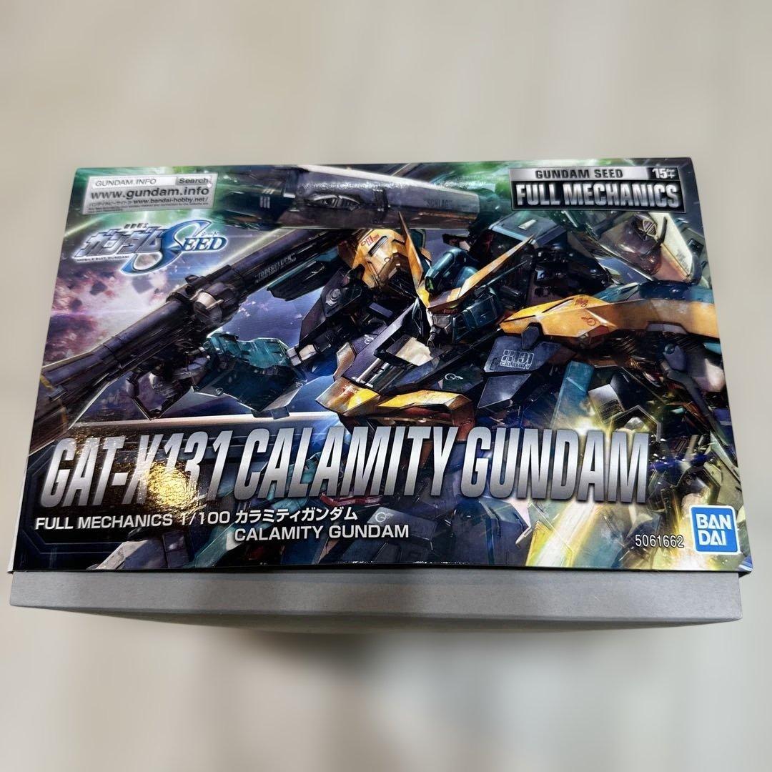 FULL MECHANICS 機動戦士ガンダムSEED カラミティガンダム
