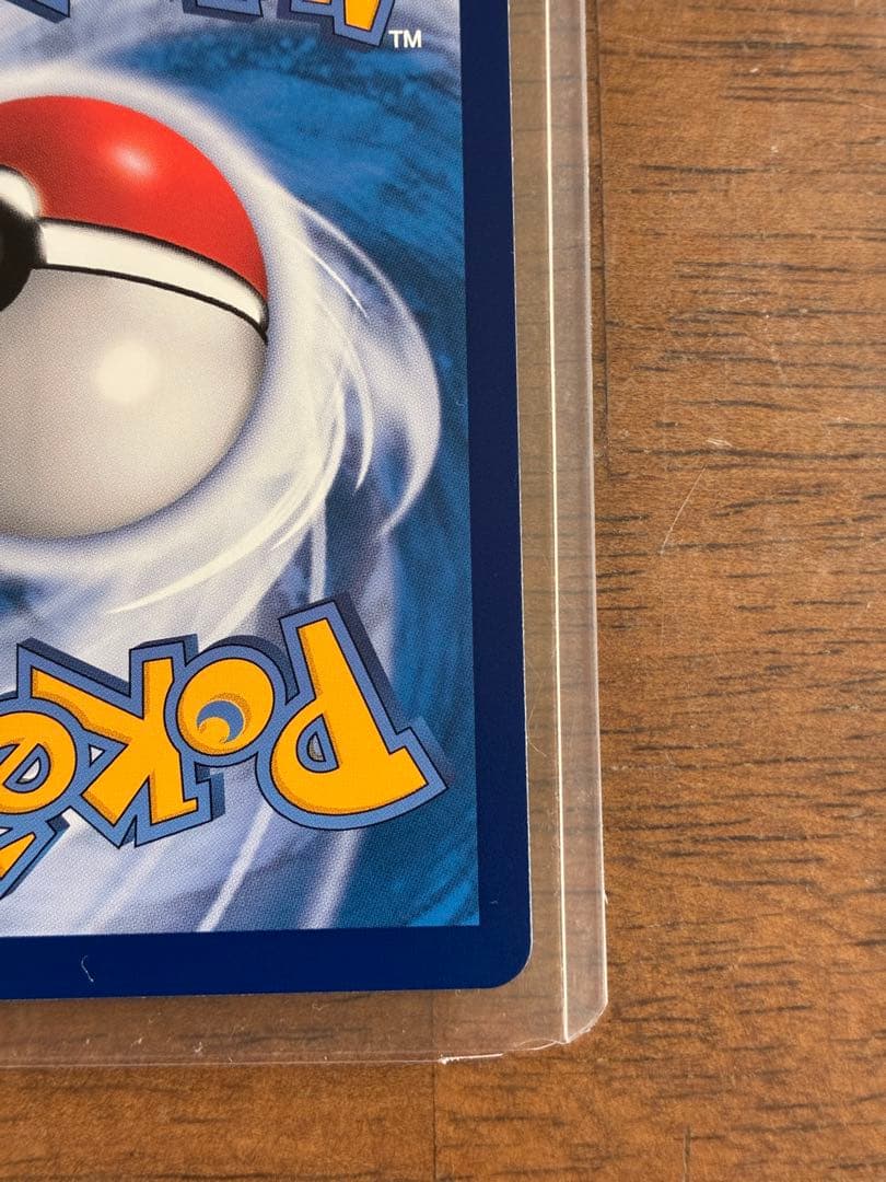 ポケモンカード リーリエ 莉莉艾 中国語 giftbox 美品　正規品