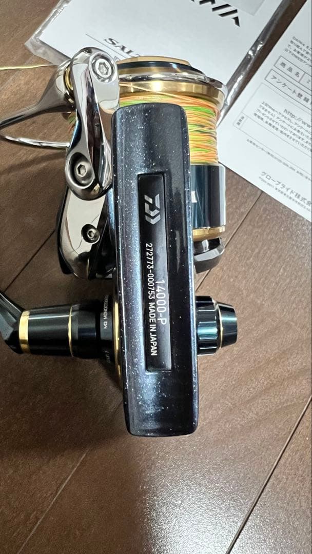 SALTIGA 14000-P スピニングリール