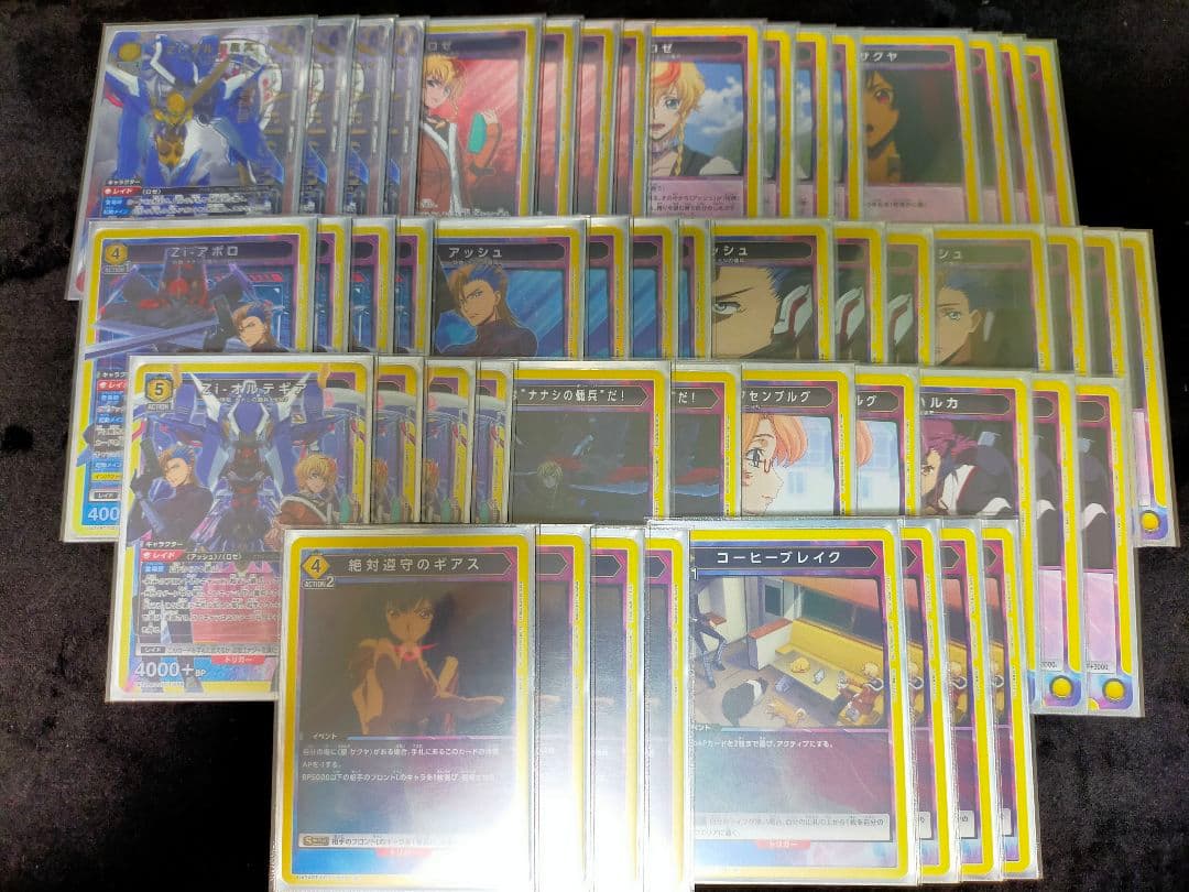 ロゼ ナナシの傭兵デッキ