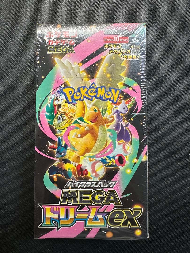 【新品未開封】MEGAドリームex BOXシュリンク付き ポケモンカードゲーム