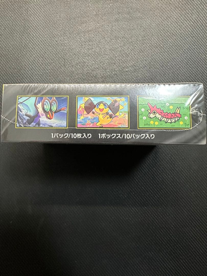 【新品未開封】MEGAドリームex BOXシュリンク付き ポケモンカードゲーム