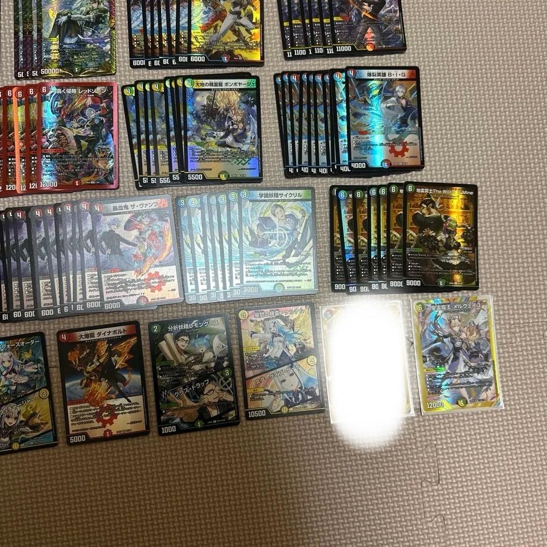 デュエルマスターズ 引退品 約2200枚にじさんじ SR VRまとめ売り
