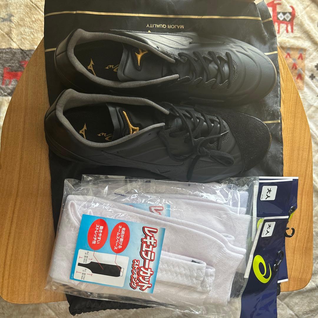 ミズノプロ　スパイク&オーバーソックス3組