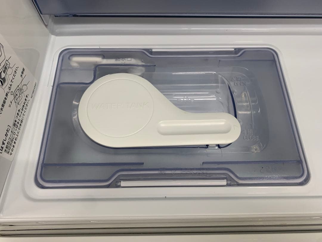 三菱 2019年製 ノンフロン冷凍冷蔵庫 MR-CX33D-W1 330L