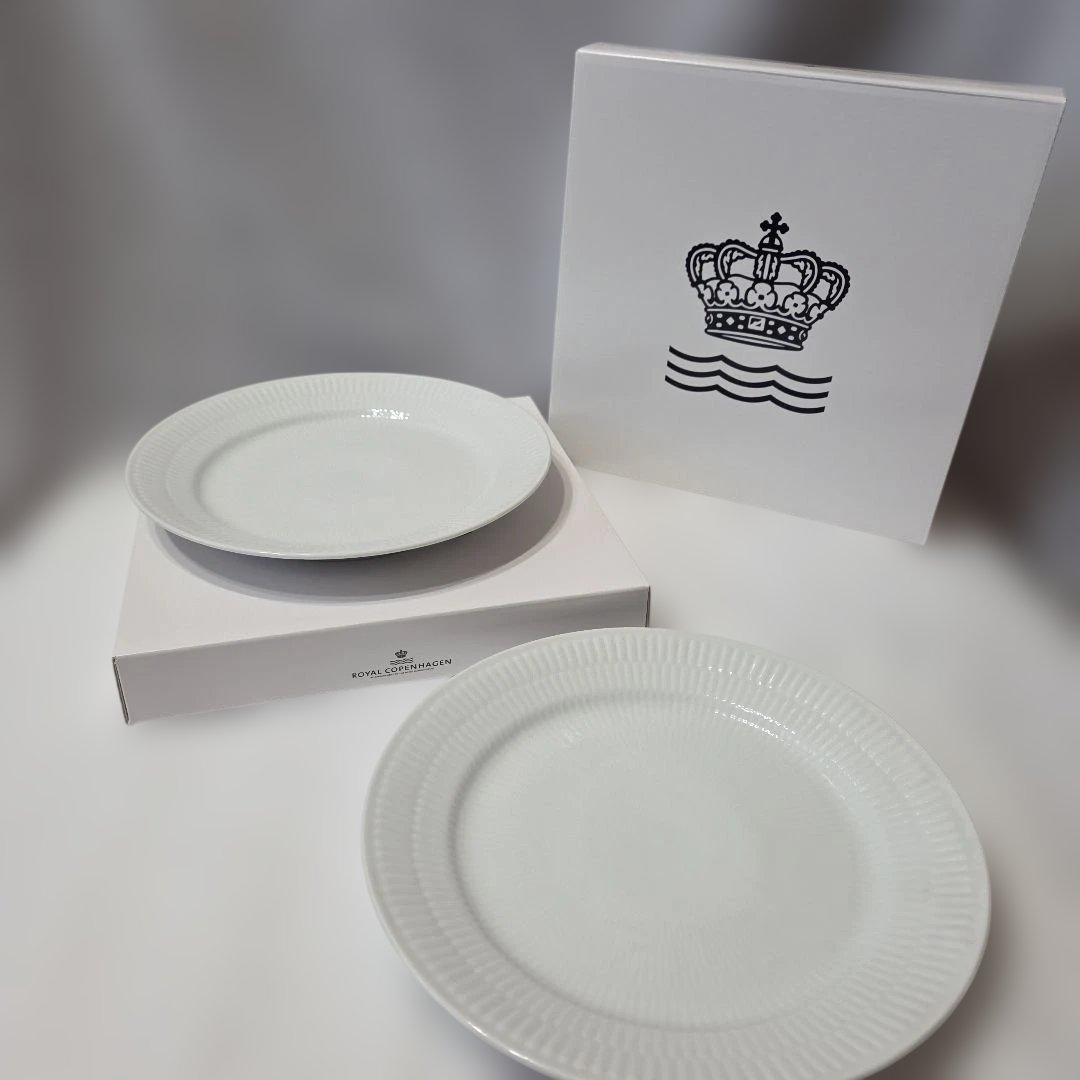 新品未使用　ロイヤルコペンハーゲン　ホワイトフルーテッド　25cmプレート　2枚