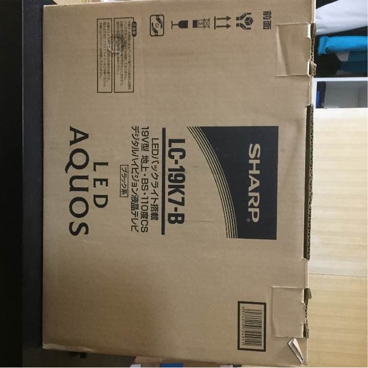 SHARP デジタルハイビジョン液晶テレビ 19V型