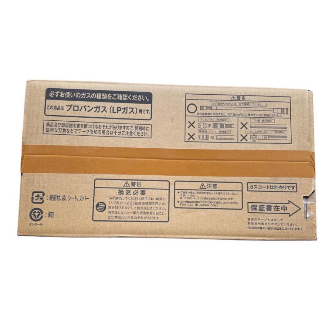 A*i様 【新品未使用】リンナイ ガスファンヒーター SRC-365E LPガス