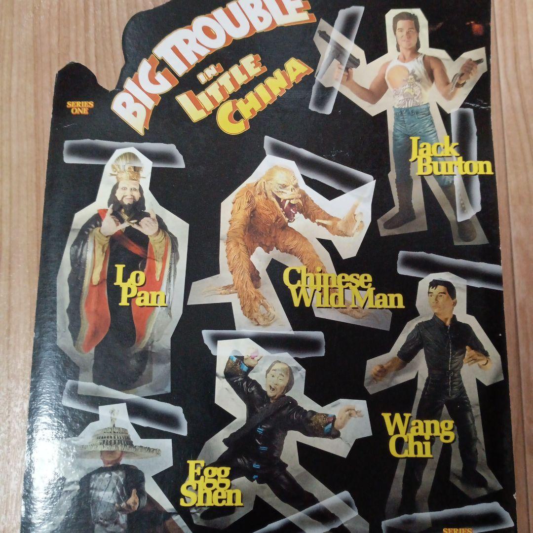 ゴーストハンターズ フィギュア　jack burton