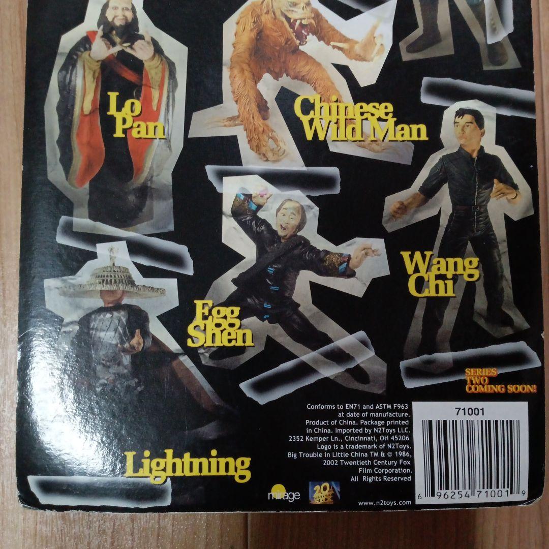 ゴーストハンターズ フィギュア　jack burton