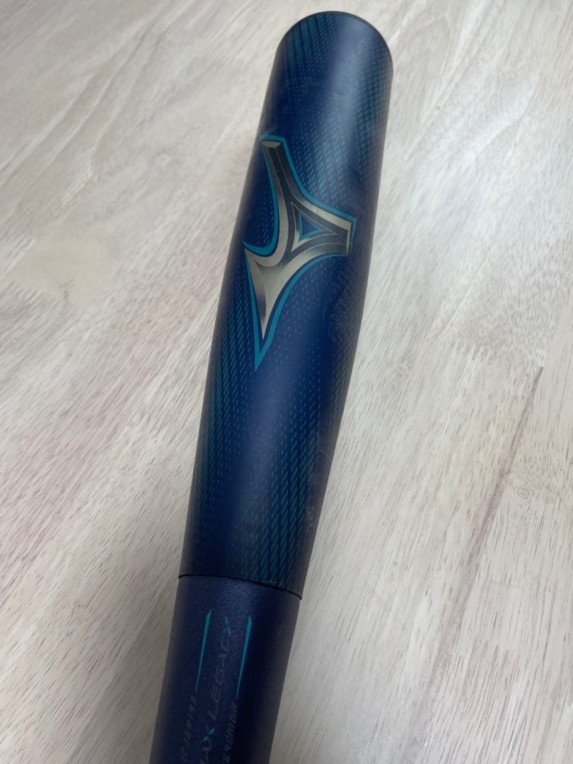 【ミズノ直営店限定カラー】ビヨンドマックス レガシー LW