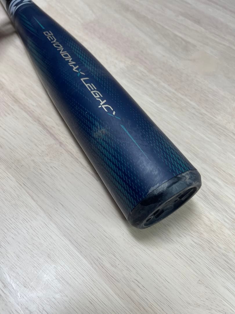 【ミズノ直営店限定カラー】ビヨンドマックス レガシー LW