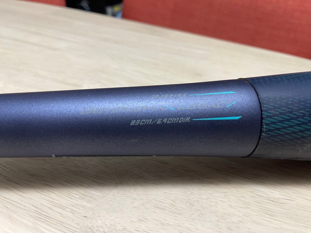 【ミズノ直営店限定カラー】ビヨンドマックス レガシー LW