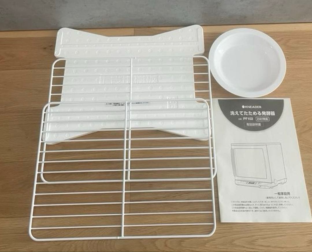 日本ニーダー 洗えてたためる発酵器 PF102