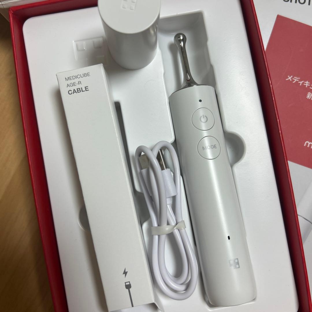 メディキューブ　ディープアイショット