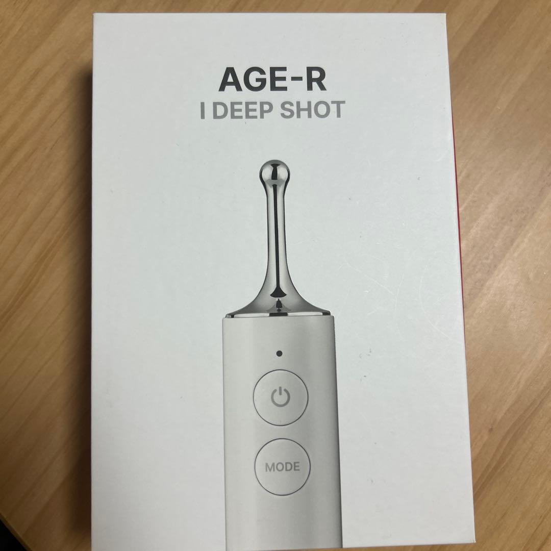 メディキューブ　ディープアイショット