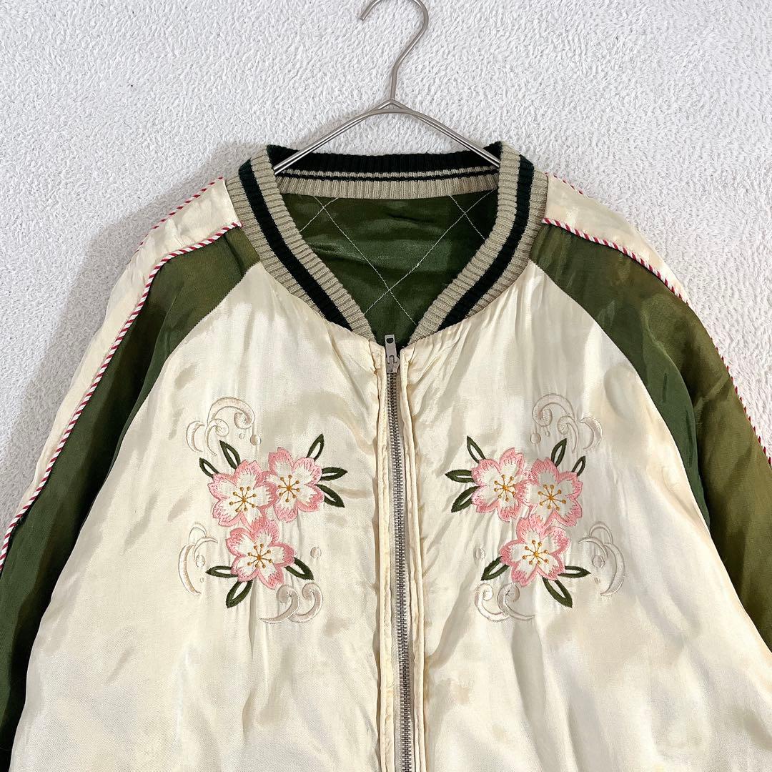 ★CROPPED HEADS★零戦(ゼロ戦&桜柄)刺繍入りスカジャン サイズL