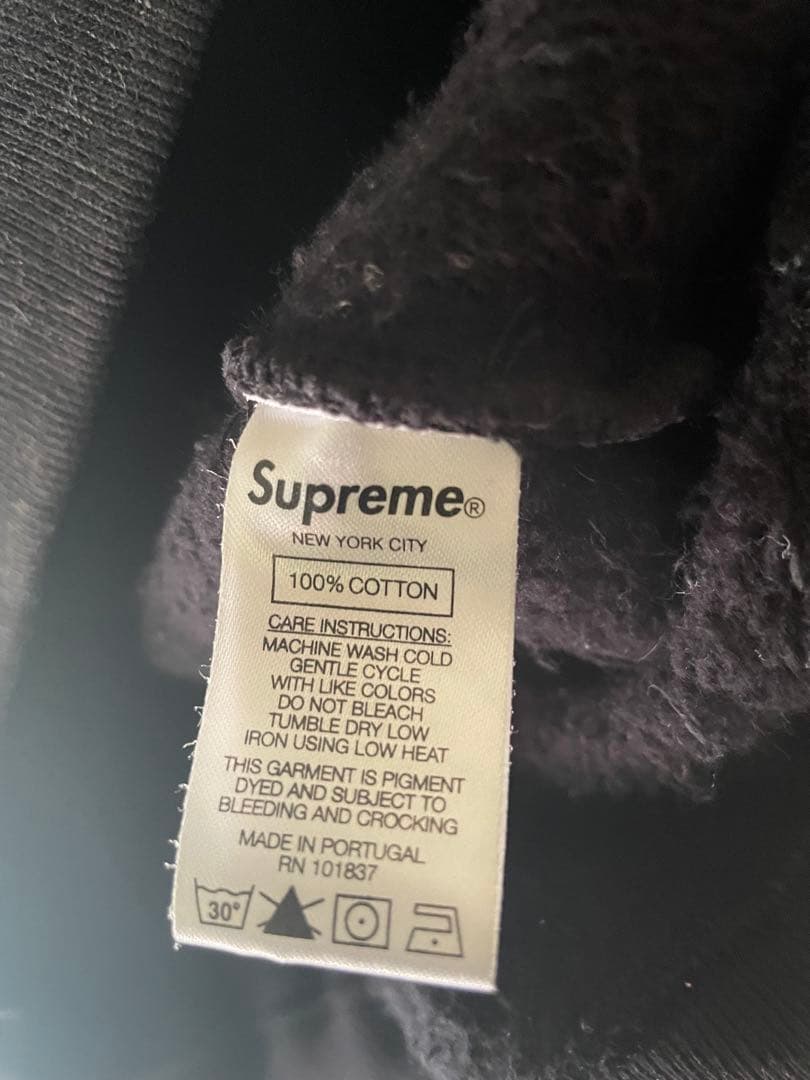 Supreme Brush Stroke Hooded Sweat パーカー