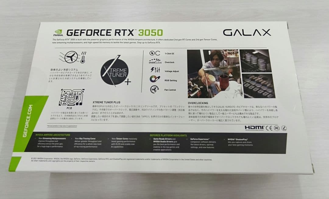 玄人志向　GeForce RTX 3050 グラフィックボード 6GB