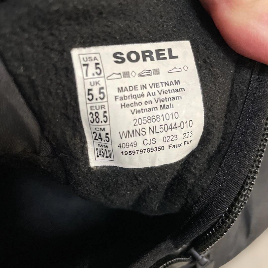 防水ジッパーブーツ ブラック