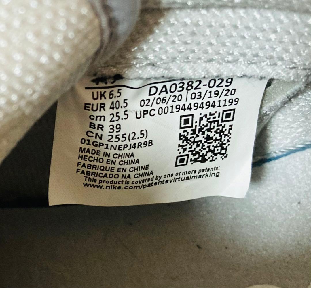 ★激レア・数量限定★Nike AirJordan 1 Retro High OG