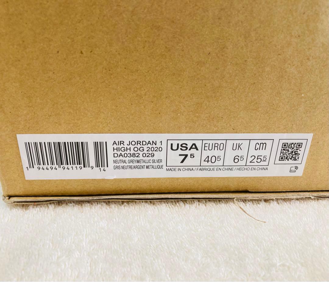 ★激レア・数量限定★Nike AirJordan 1 Retro High OG