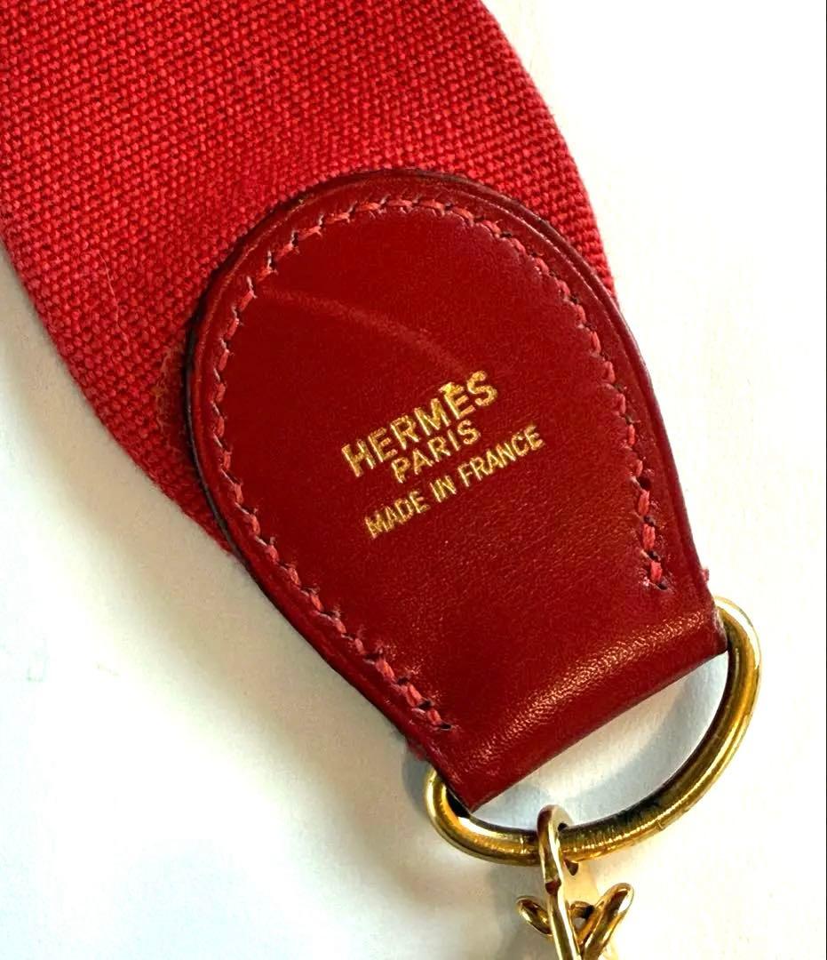 エルメス ショルダー ストラップ バンドリエール レッド HERMES