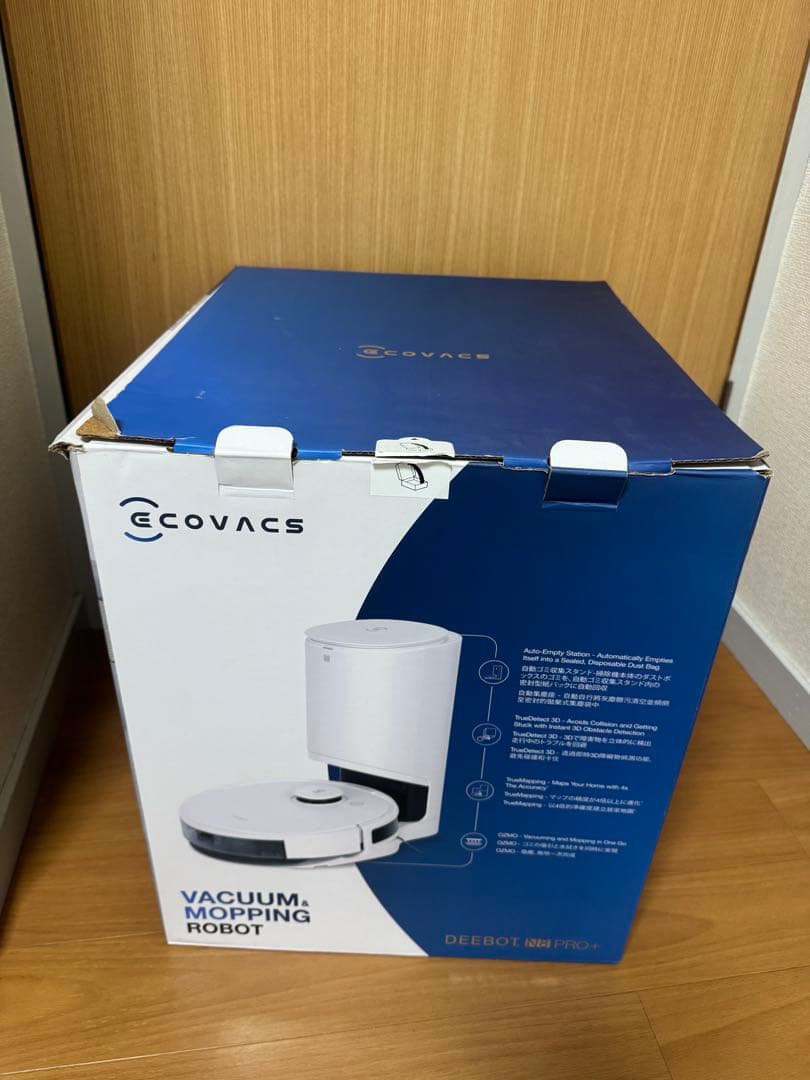 DEEBOT N8PRO＋　ロボット掃除機　ECOVACS エコバックス