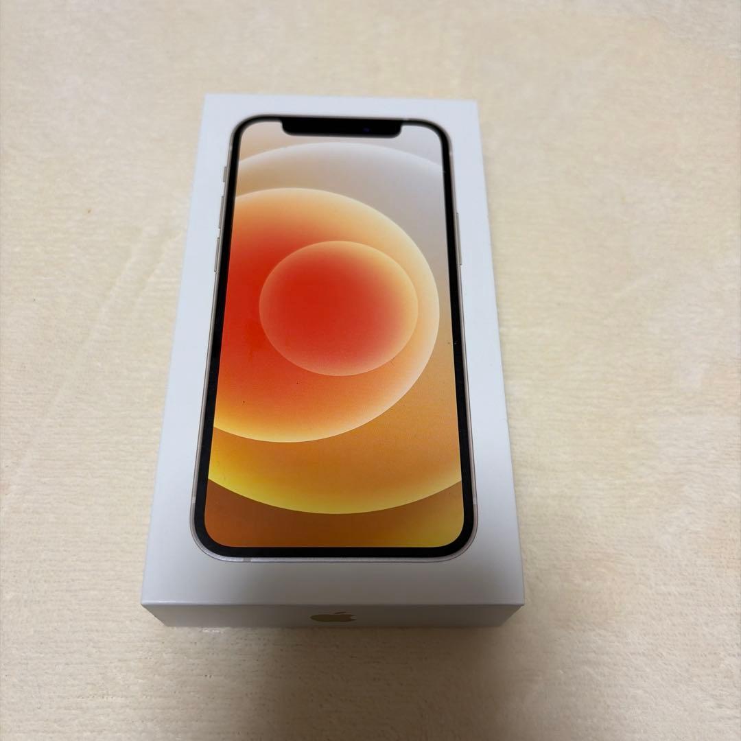 美品！　Apple iPhone12 mini ホワイト　128GB 箱付き