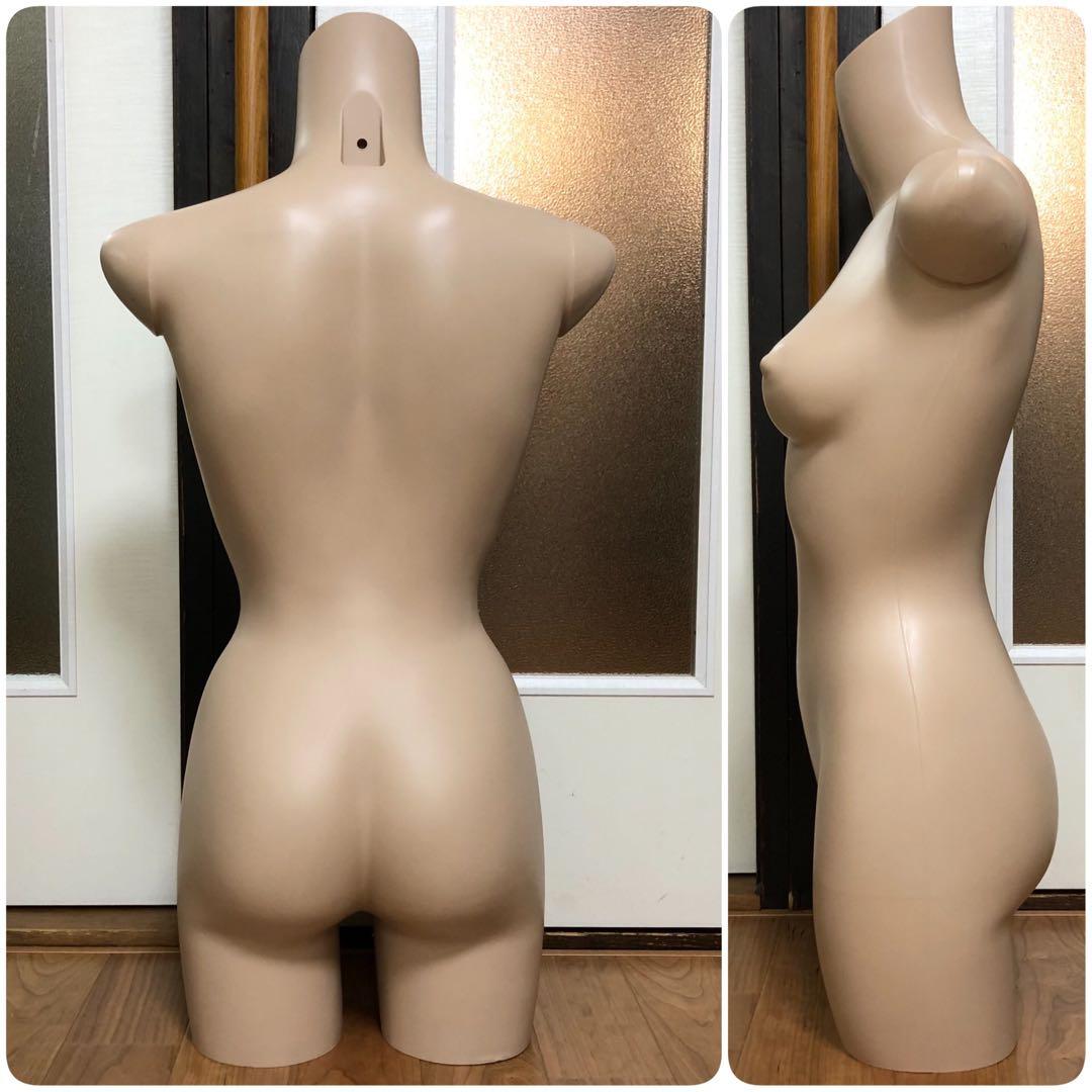 【付属品なし】マネキン　人台　肌色
