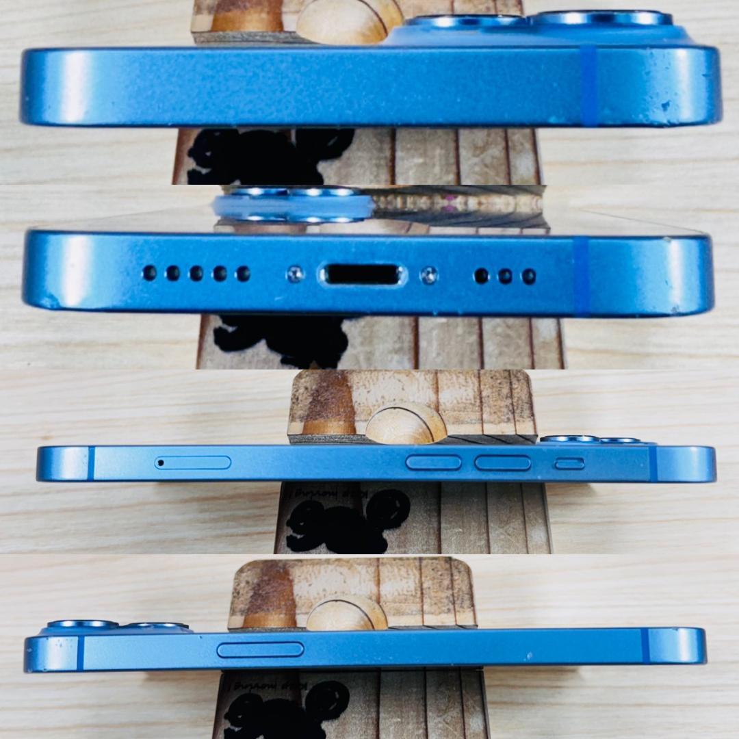 P37 SIMフリー iPhone14 128GB おまけ付き