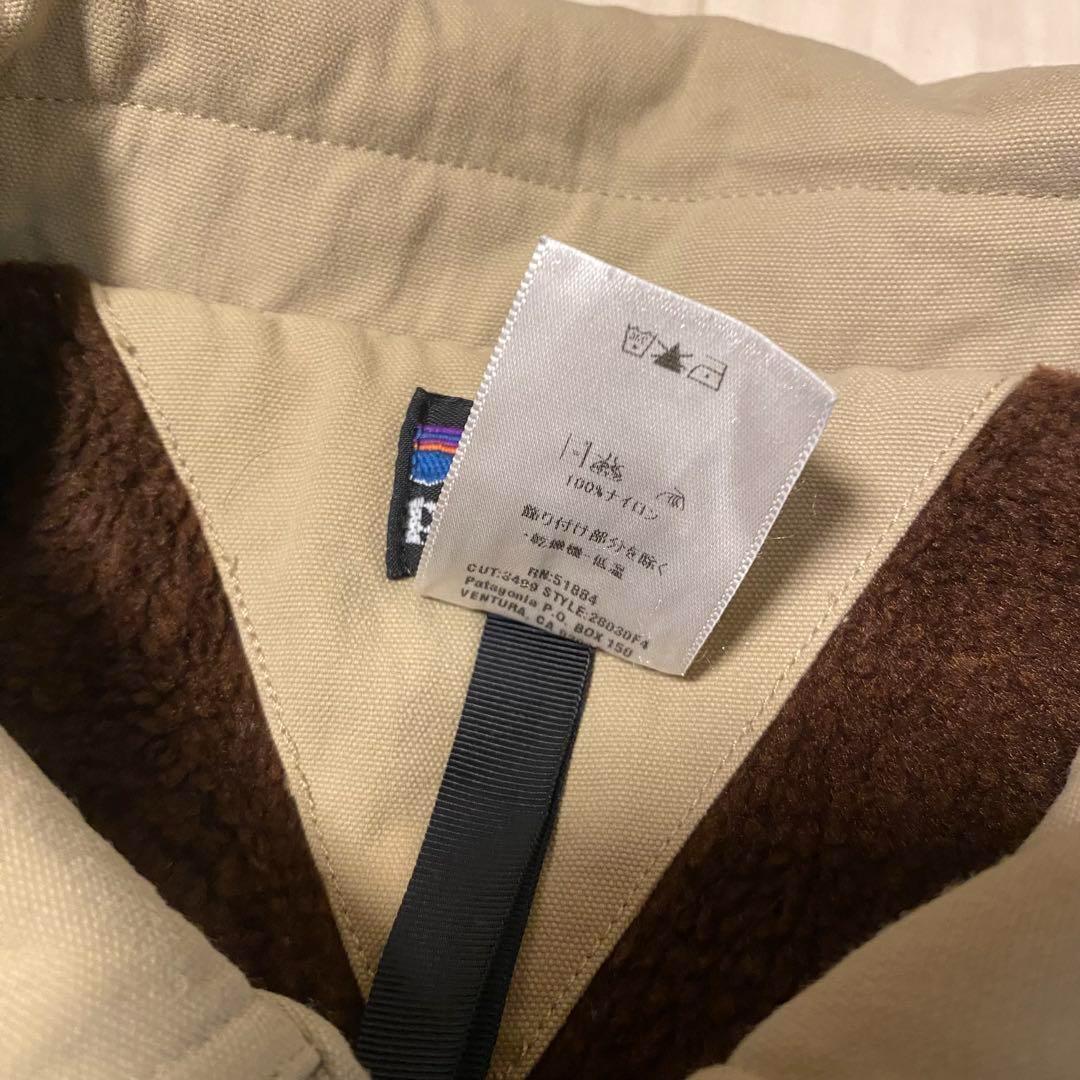 00s Patagonia Freerange フリーレンジコート