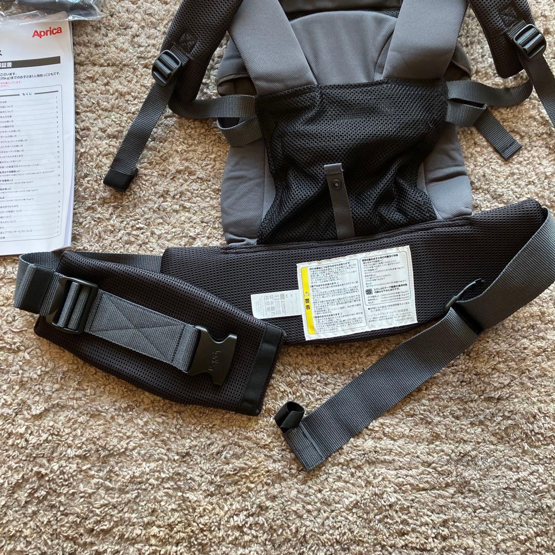 餡*子様 Apricaラクリス　抱っこ紐 ダークグレー　着払い
