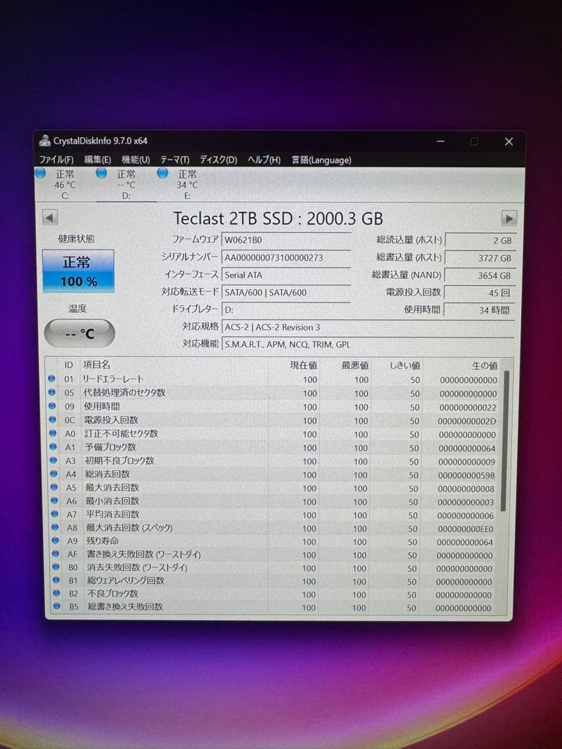 自作PC ASRock N100DC-ITX 32GB 4TB Wi-Fi 6E