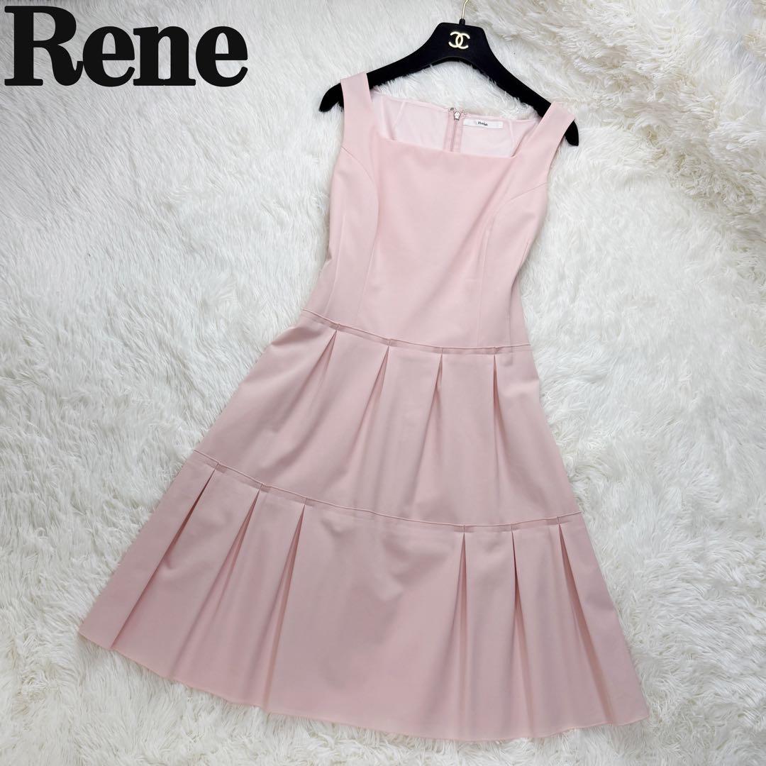美品♡最高級♡Rene ルネ Aライン フレアスカート ワンピース ピンク