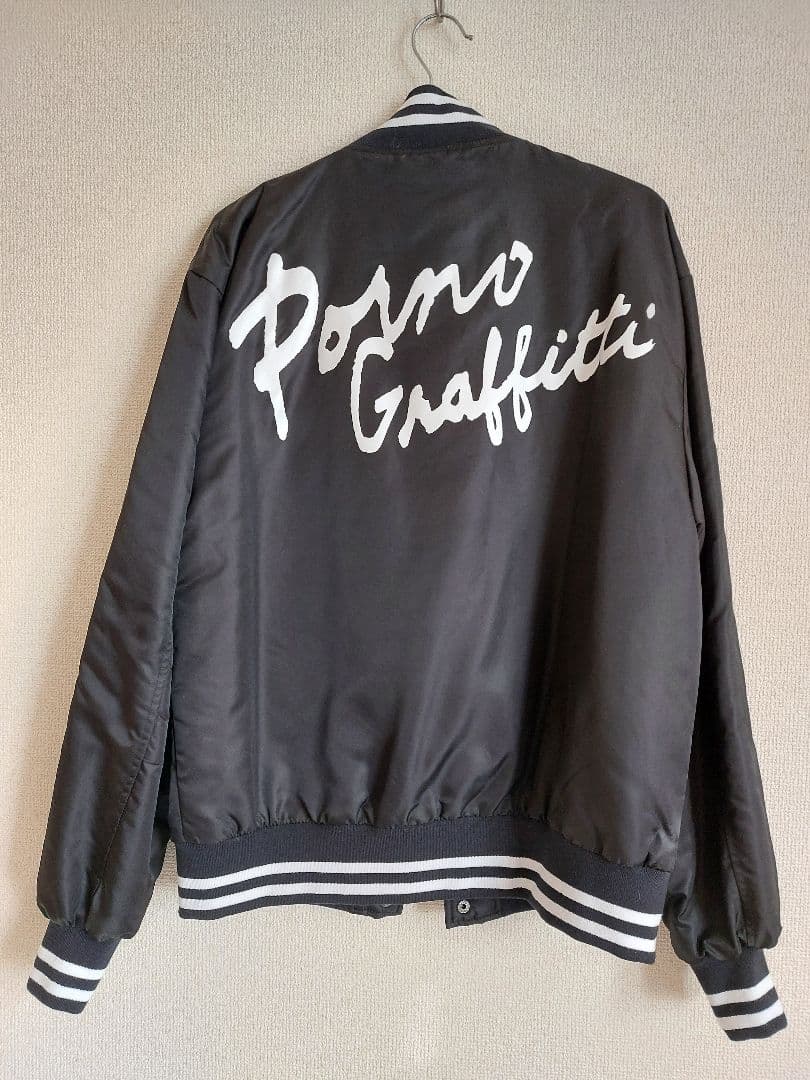 n*h様 ポルノグラフィティ スタジアムジャケット M