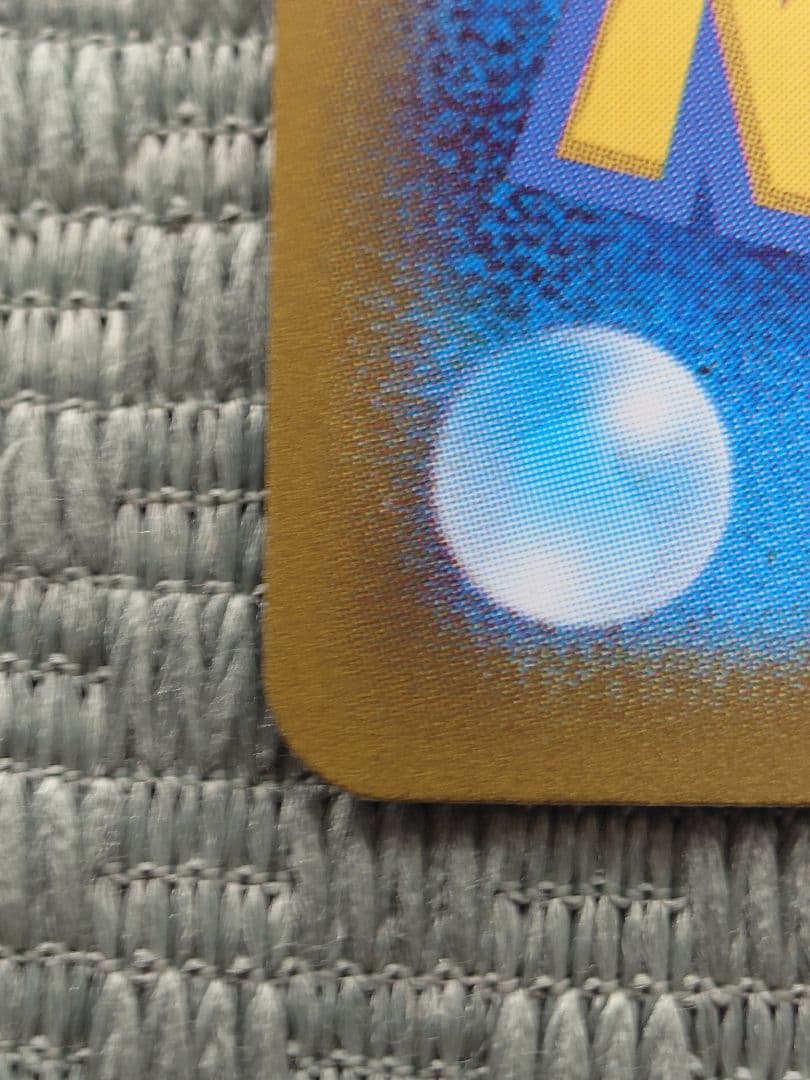 テラスタルフェス　イーブイex SAR、リーフィアex SAR