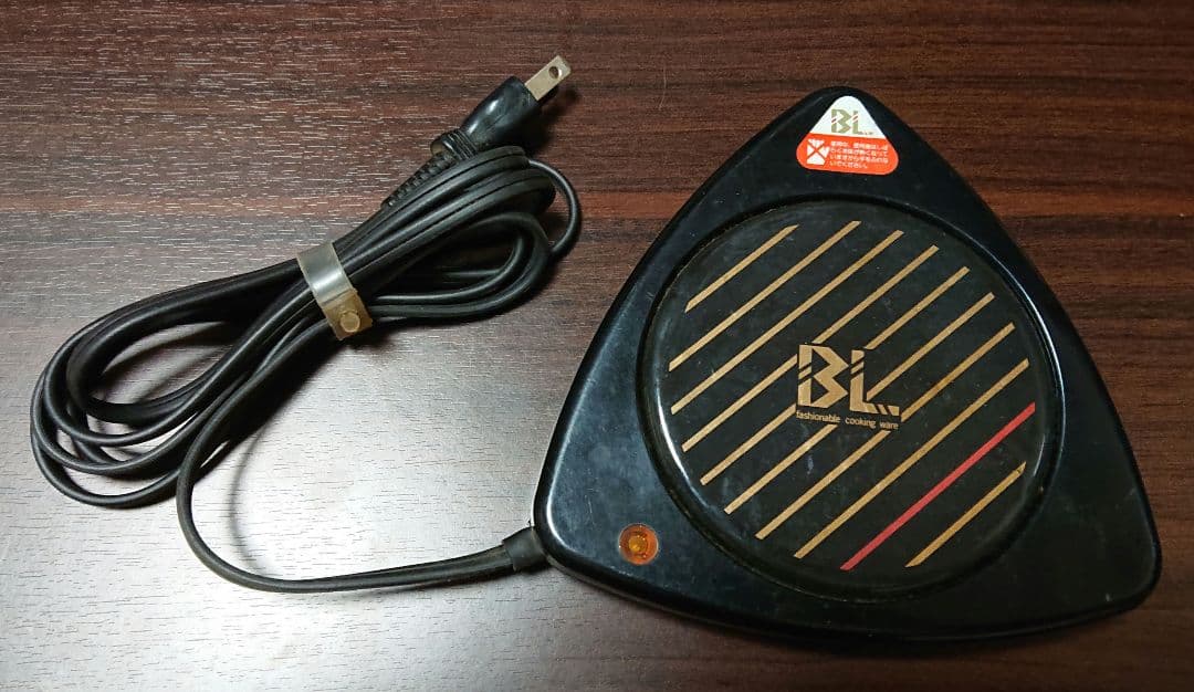 ジャンク品 ミニウォーマー TH-35型 ツインバード工業