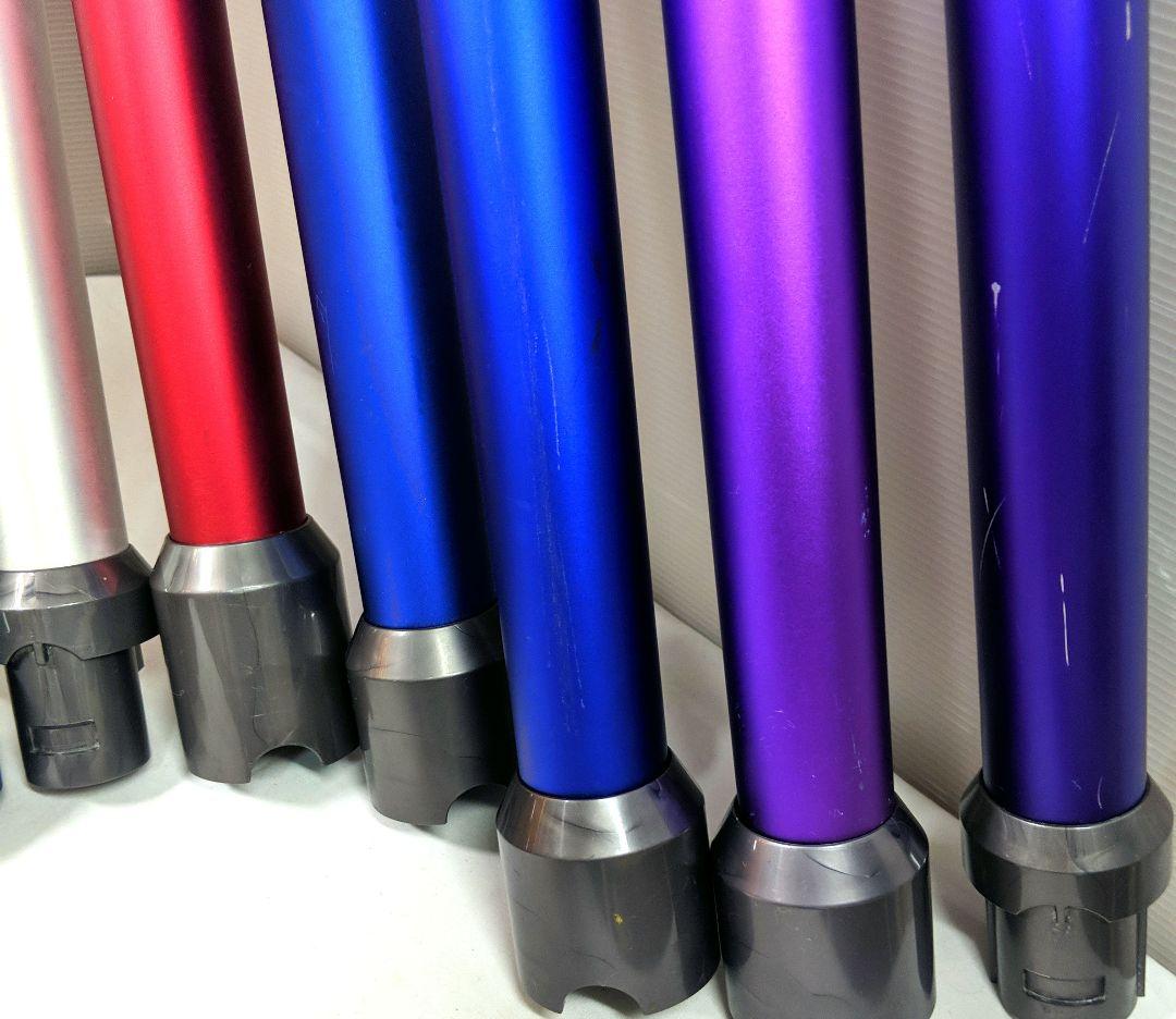 ダイソン掃除機ロングパイプ