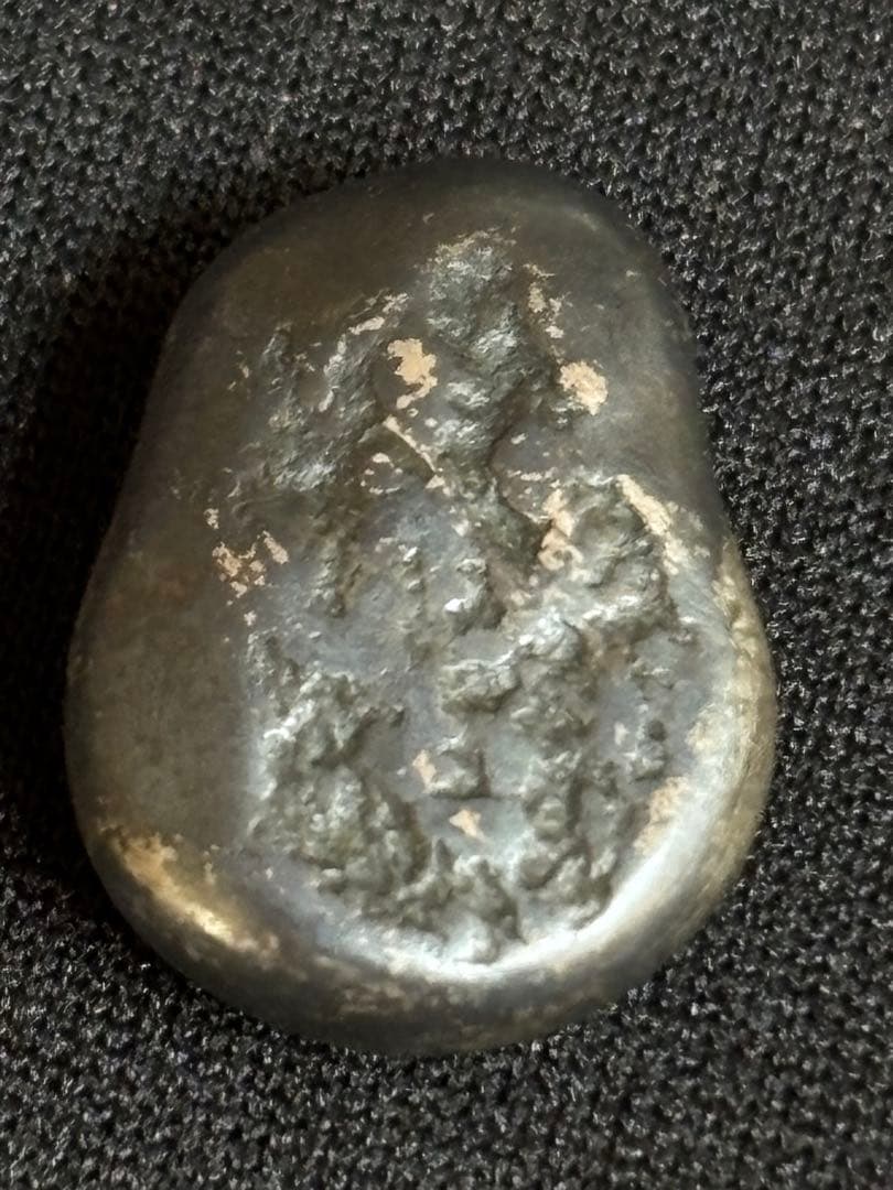 元文豆板銀 3ヶセット