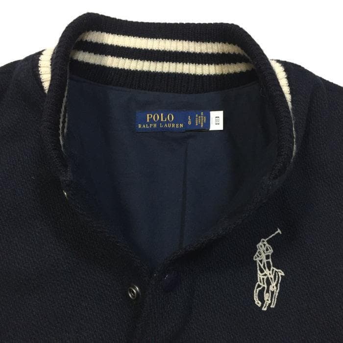 定価79,200円 極上美品 ラルフローレン ウールブレンド ボンバージャケット