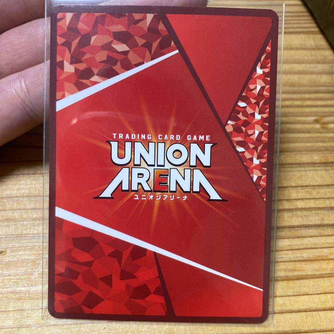 ユニオンアリーナ BLEACH 千年血戦篇 vol.2　朽木ルキア パラレル