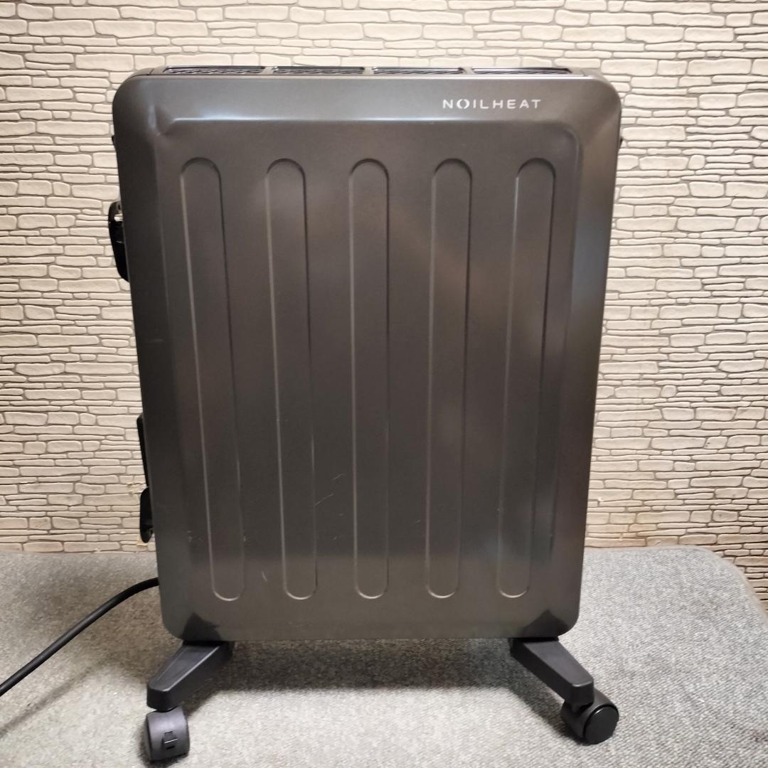 コロナ CORONA NOIL HEAT オイルレスヒーター DHS-1519