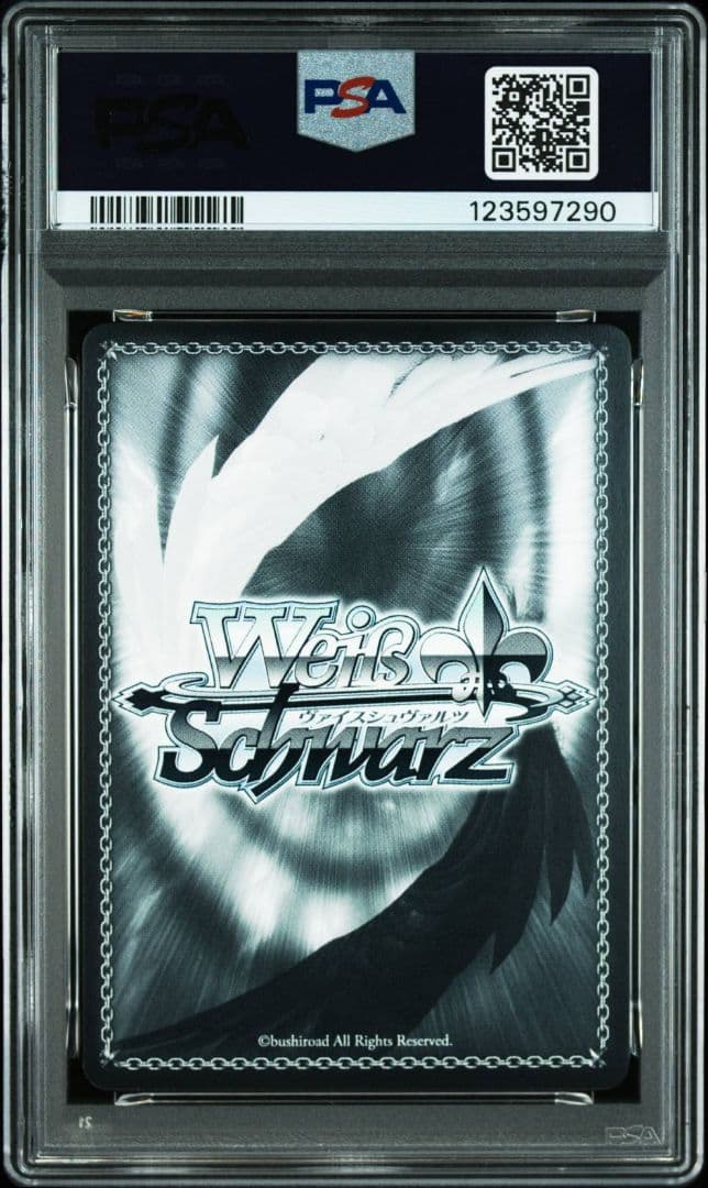 PSA10 大鳳　SP サイン　ヴァイス　アズールレーン