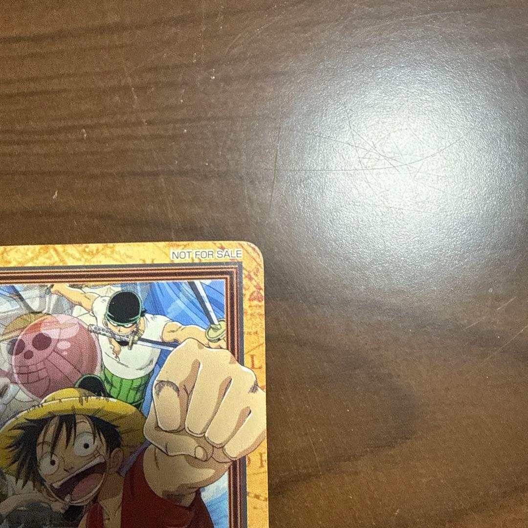 希少★ ワンピース　ハイパーバトルカードダス