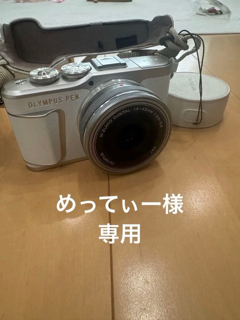 OLYMPUS PEN E-PL9 ホワイト