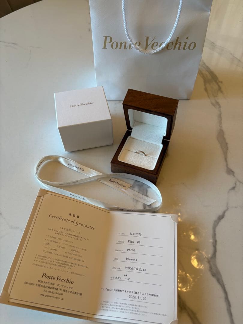 Ponte Vecchio リング 木製ボックス付き　新品未使用