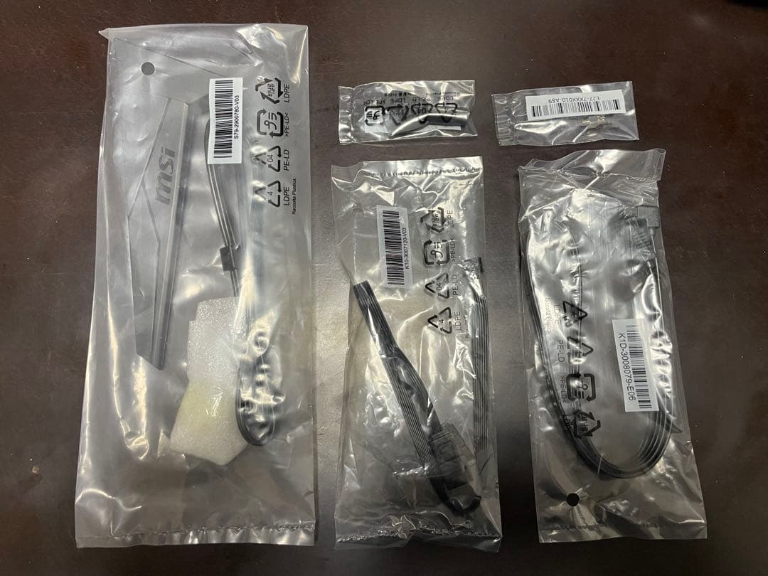 【未使用品】MSI B850 GAMING PLUS WIFI マザーボード