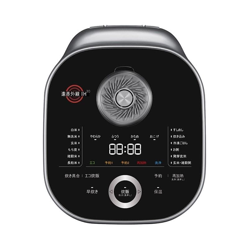 寿*君様 【新品】T-fal ザ・ライス 遠赤外線3DIH炊飯器 5.5合 シル