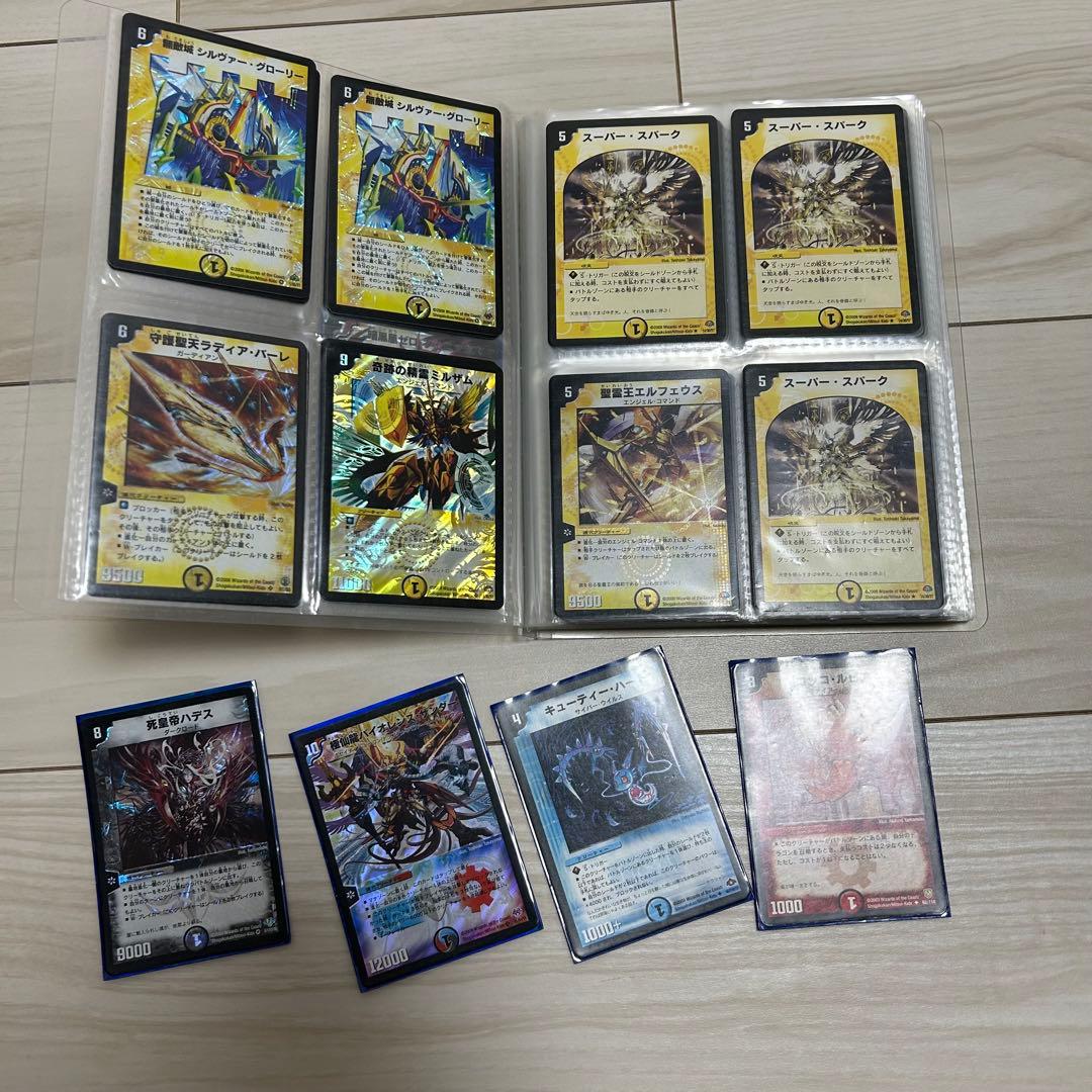 デュエルマスターズ　まとめ売り　大量　引退　デュエマクラシック　ファイル